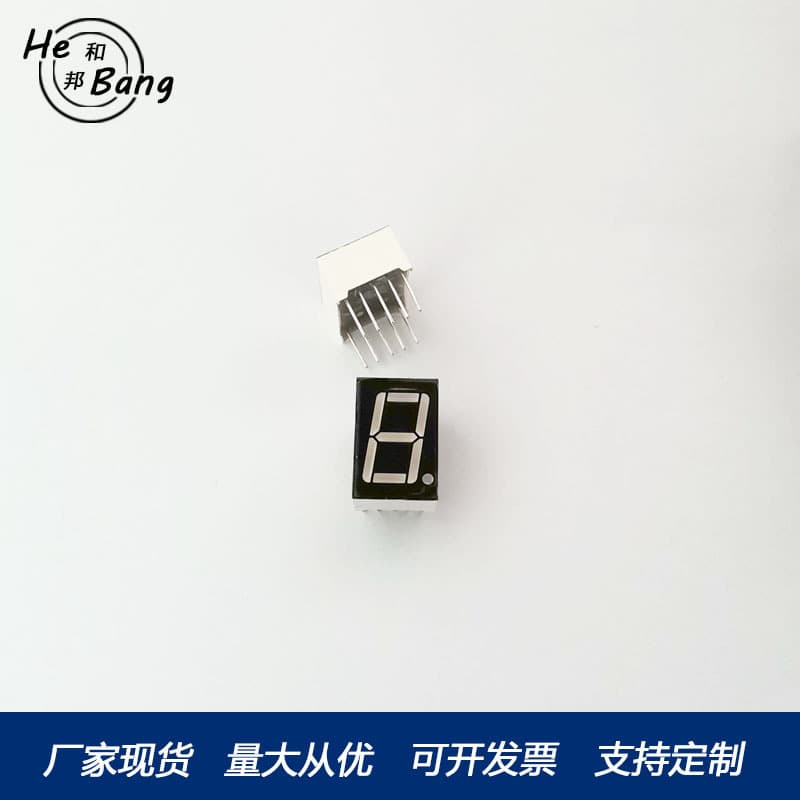1-bit 0.56-inch high-bright red light 5161AS common cathode/BS common anode new high-quality digital tube factory direct sale