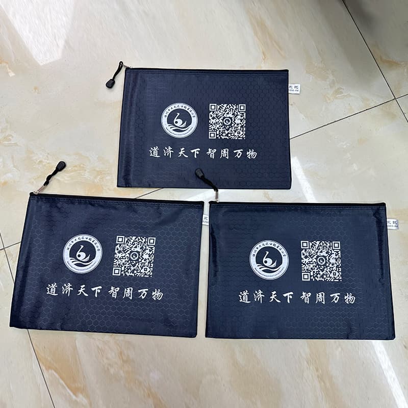 Misprinted document bags clearance sale, document folder factory wholesale, document bag clearance discount