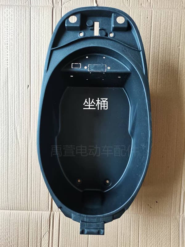 Electric Vehicle Parts Front Fender Yulong Turtle King 9th Gen Colorful Parts Front Surround Toolbox Foot Pedal Yadi Aima New