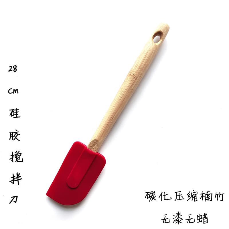 Antibacterial silicone spatula baking tool spatula mixing cake cream spatula bamboo handle silicone spatula paint-free and easy to clean