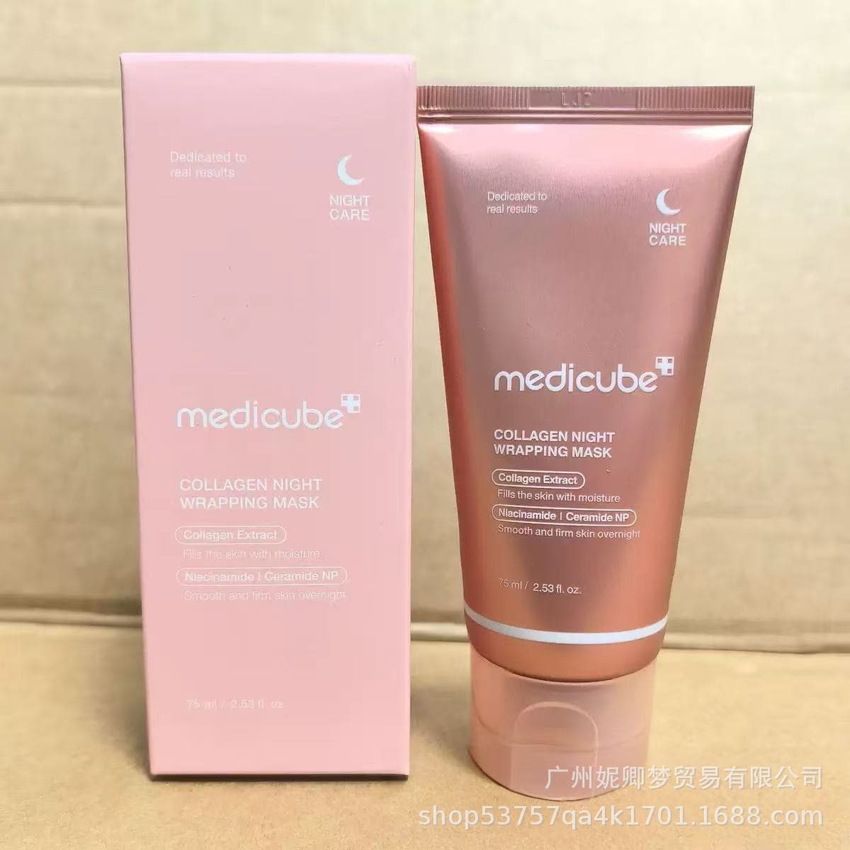 Cross-border Anua Niacinamide Serum Essence with Houttuynia Cordata and Quercetin, Facial Cleanser, Toner, and Cleansing Oil in Stock for Wholesale