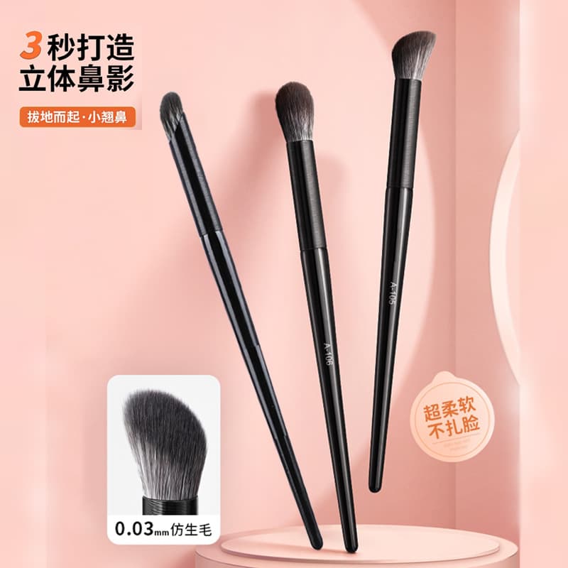 Finger Shadow Brush, Nose Shadow Brush, Concealer Brush, Essential Highlight Brush for Light Makeup, Soft Bristle Fine Tip Eyeliner Brush, Concealer Pen