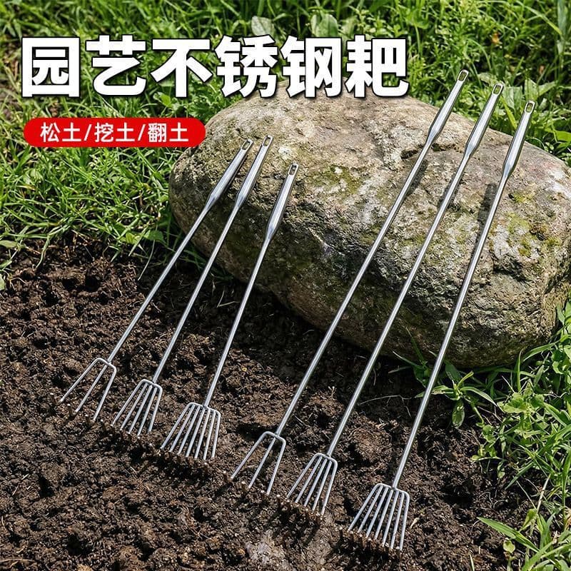New Stainless Steel Rake Garden Multi-Tine Rake Long Handle Extended Version Beach Rake Garden Soil Raking Tool