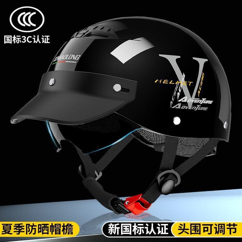 National Standard 3C Certified Electric Bike Helmet Unisex Summer Sun Protection Breathable All-Season Riding Safety Helmet