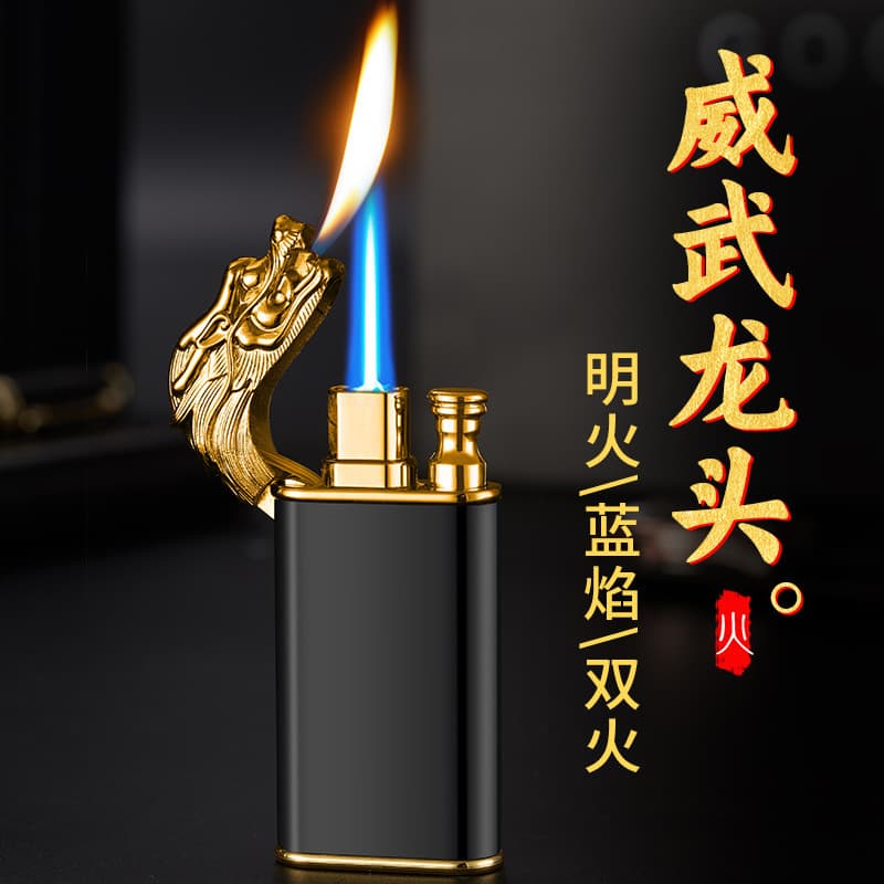 Trendy Light-Up Lighter Direct Flame Switch Dual Fire Cigarette Lighter Popular Glowing Igniter Gift Cross-Border