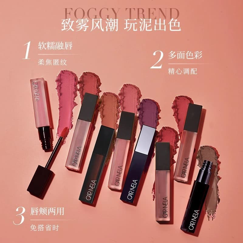 CARMELA Renaissance Lipstick Bright Red Soft Matte Non-Stick Long-Lasting True Red Lip Mud Lip Gloss