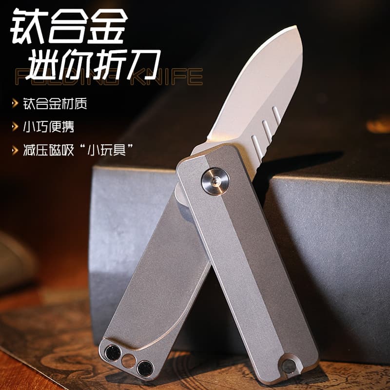 Titanium Alloy Mini Folding Knife for Opening Packages, Stress Relief Fidget Spinner, Outdoor Portable Unboxing Tool EDC