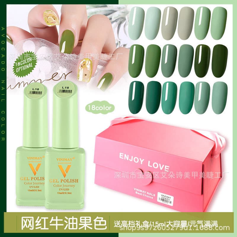 Vinimay Cross-Border Nail Gel Japanese Style 18 Colors Avocado Green Barbie Solid Color Nail Gel for Nail Salons