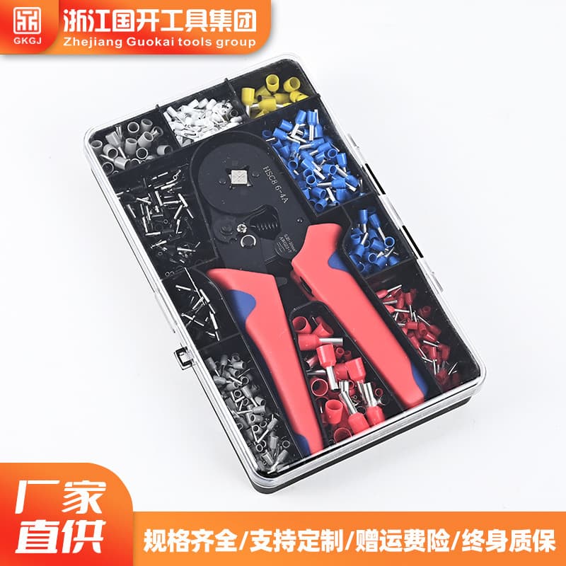 HSC8 6-4 Crimping Pliers for Tube Terminals, Multi-Function Crimping Tool for Pin Terminals, Electrician Tool Kit