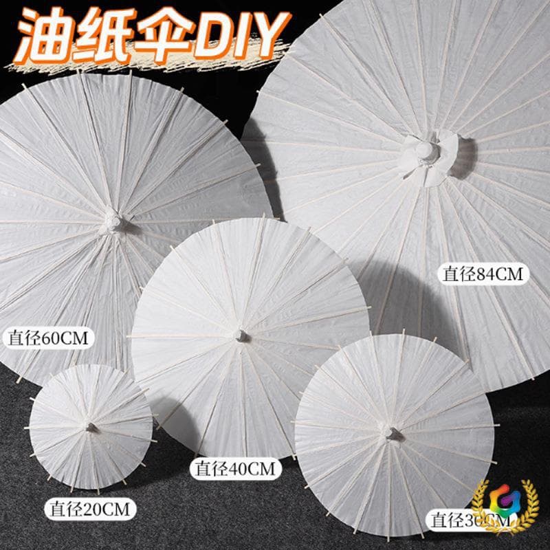✅ Blank Oil Paper Umbrella, Kindergarten Children DIY Handmade Materials, Hand-Painted Coloring Umbrella, White Ancient Style Prop
