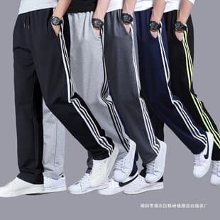 Jogger Pants for Men, Spring/Summer Loose Fit Casual Student Sweatpants, Straight Leg Long Pants, All-Season Trousers