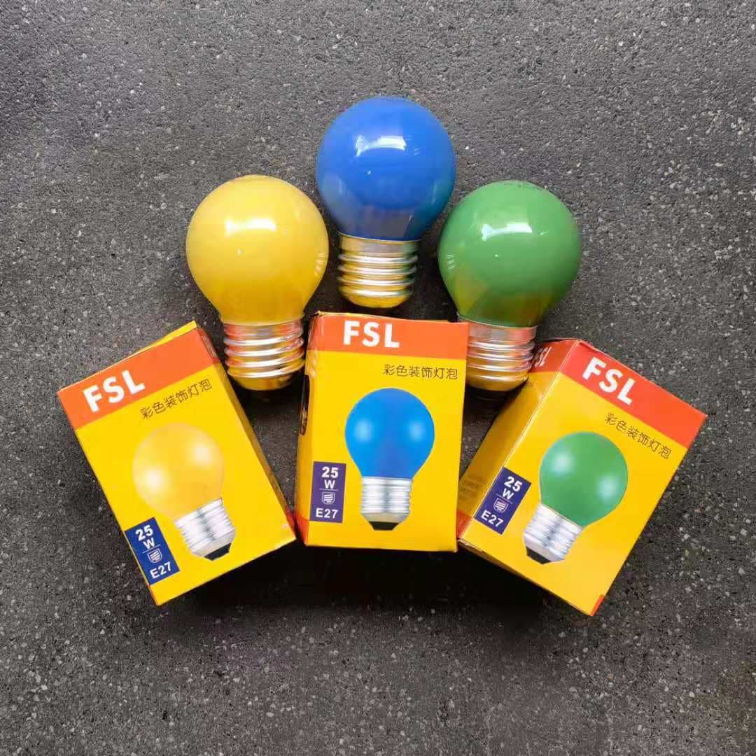 FSL Foshan Lighting Spherical Lamp E27 Screw Round Colored Ordinary Tungsten Bulb Blue 25W Decorative Bulb