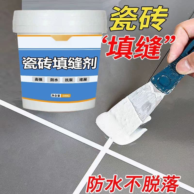 Tile Grout Waterproof Mold-Proof White Gap Filler for Bathroom/Floor Crack Sealing