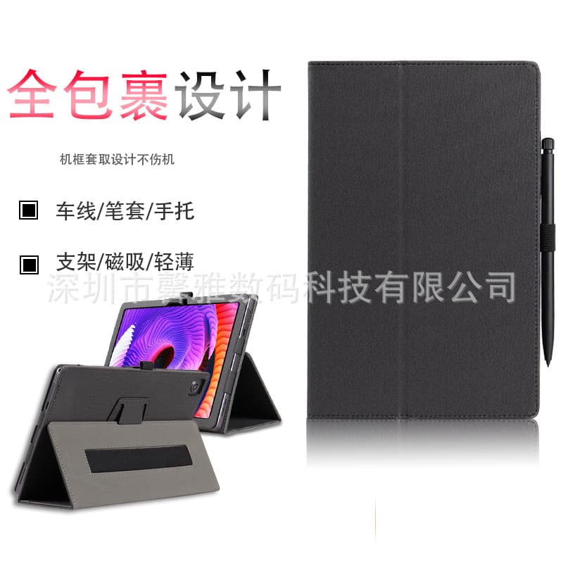Blackview Tab15 10.5 Inch Protective Case Leather Handheld Stand Computer Shell Tab7 Tab16 Multi-Functional Business Style
