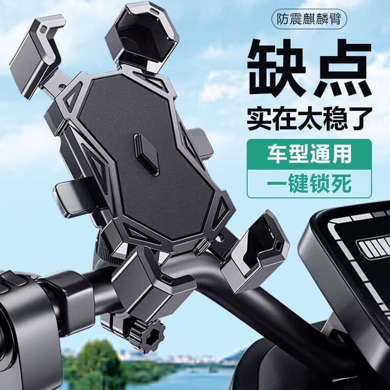 Alibaba-1688 product cannot be viewed or has been removed