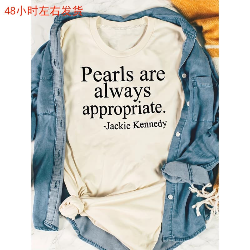 Pearl Pattern T-Shirt, Pearl Vintage T-Shirt, Suitable for Various Occasions, Pearl Pattern T
