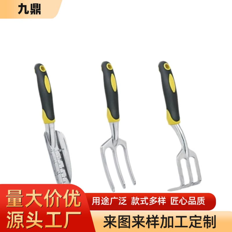 Aluminum Alloy Tool Set Garden Shovel Amazon Gardening Aluminum Garden Shovel Flower Planting Shovel