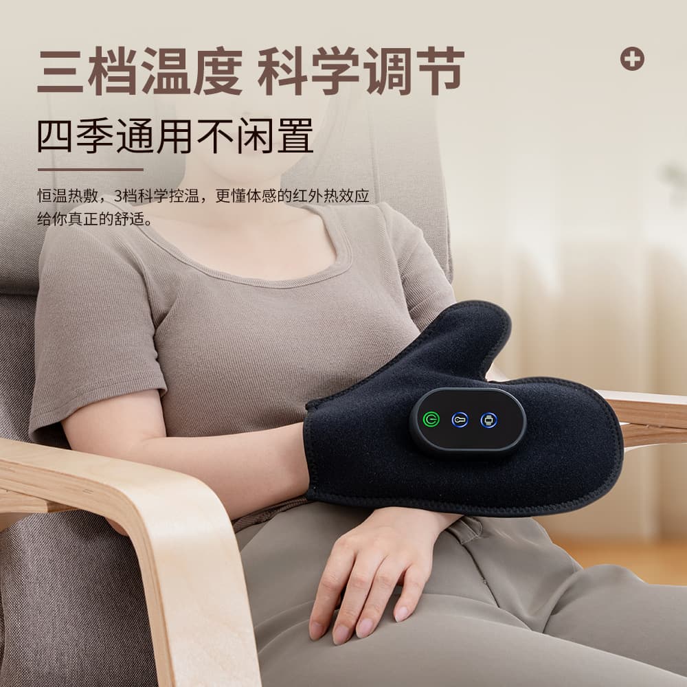 Hand Heat Massager, Electric Fatigue Relief Massage Device for Finger Joints, Home Use Vibration Massager