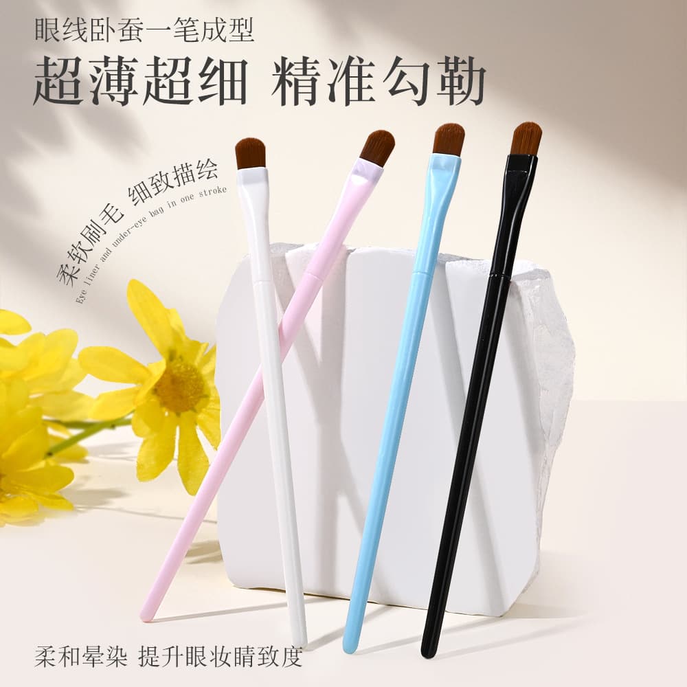 Single Lip Brush Portable Lip Brush Eyebrow Brush Eyeshadow Brush Eyeshadow Stick Concealer Makeup Brush Eyebrow Powder Brush Makeup Tool