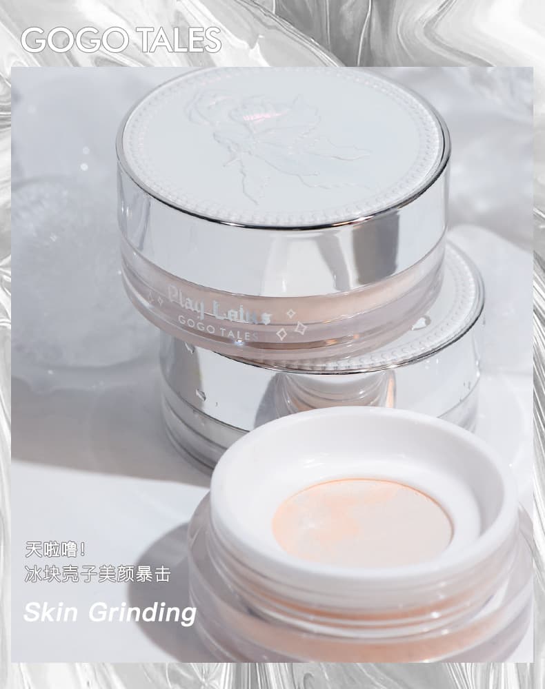 Beauty Skin Care / Makeup / Loose Powder / Blush / Contouring Powder / Eyeshadow / Highlighter / Bronzer / Body Powder