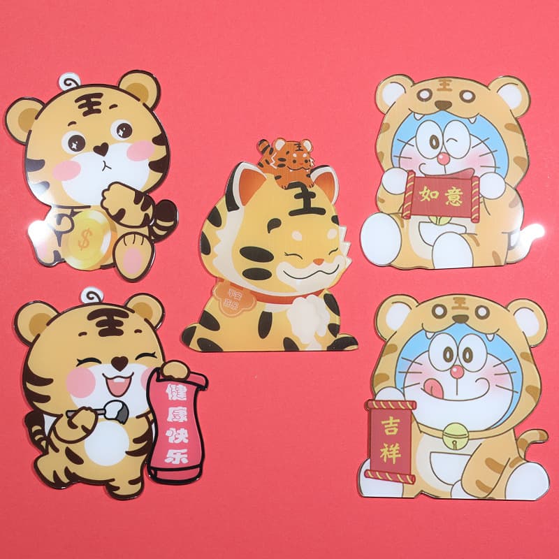 2022 New Year Tiger Acrylic DIY Sticker for Children's Birth Certificate Protector, Zodiac Tiger