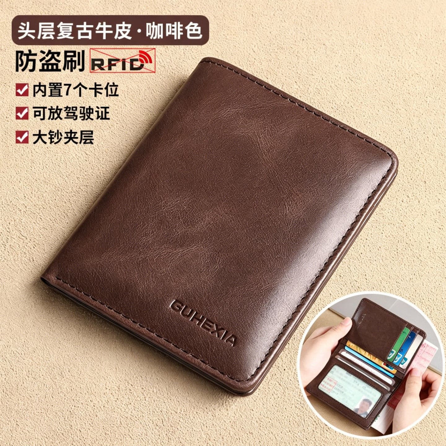 New Genuine Leather Card Holder for Men and Women, Short Vertical Top-Grain Cowhide Zipper Wallet, Multi-Functional Coin Purse, Anti-Theft Swipe
