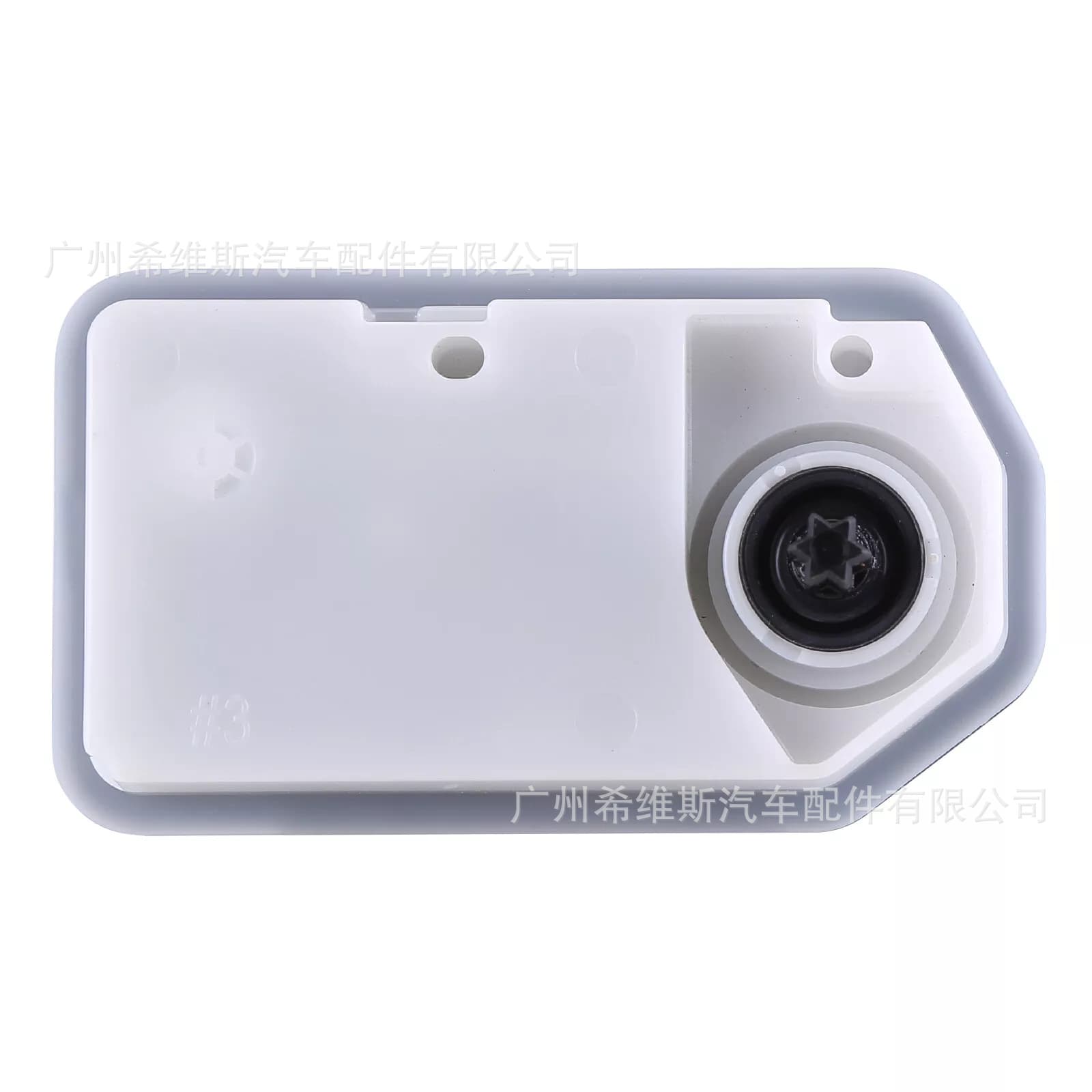 88940-47011 88940-47010 Grille Swing Actuator for Toyota Prius