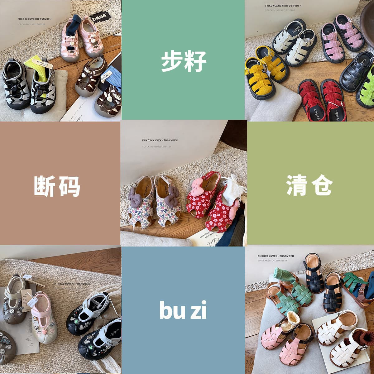 Clearance Sale Children's Sandals Summer Girls Roman Sandals Korean Style Boys Beach Shoes Baby Soft Sole