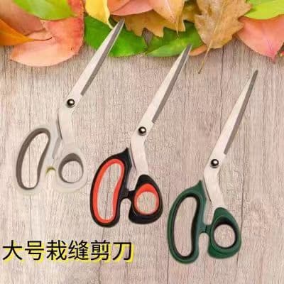 Stainless steel sewing scissors for cutting clothes, household sewing, fabric cutting, straight-tipped large scissors, wholesale.