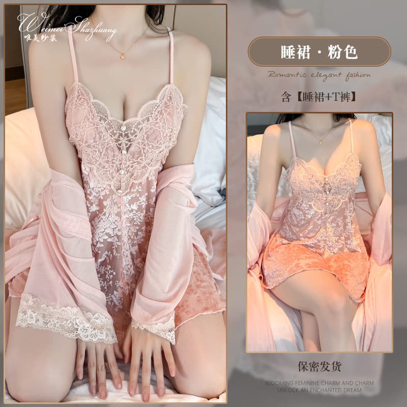 Sexy Deep V Lace Sleepwear with Built-in Pads, Camisole Nightgown, Flocked Backless Loungewear for Autumn and Winter