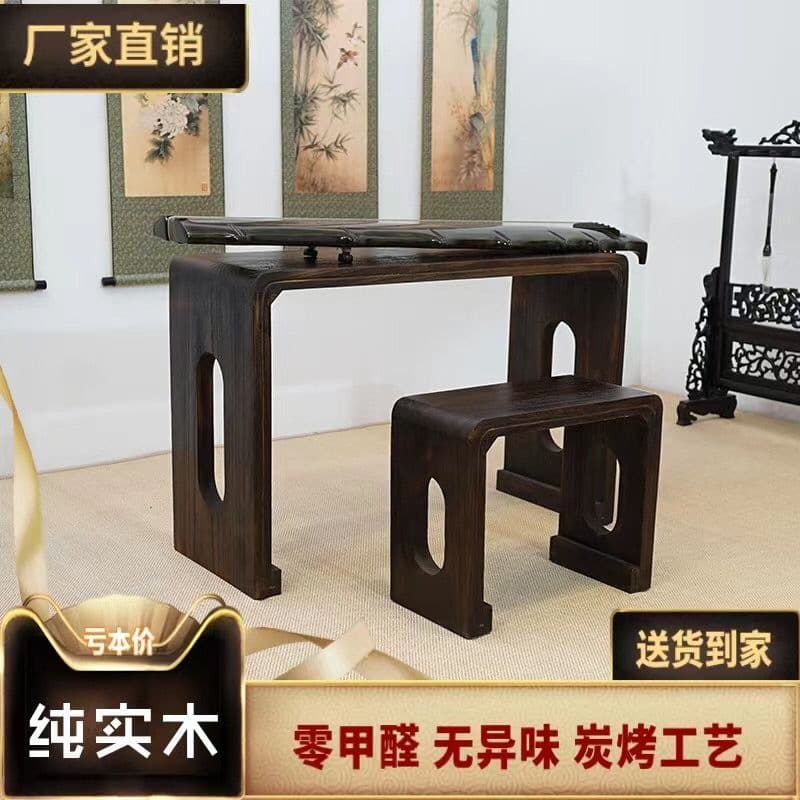 Guqin table and stool, burnt paulownia wood, overall imitation Guqin table, resonance solid wood tea table, Chinese culture table, Guzheng table, calligraphy table, free shipping
