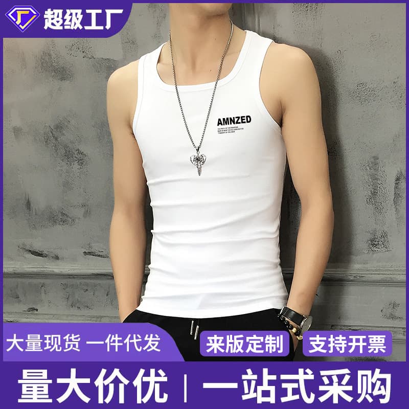 Summer Men's Vest Cross-Training Sports Sweatshirt Plus Size Sleeveless T-Shirt