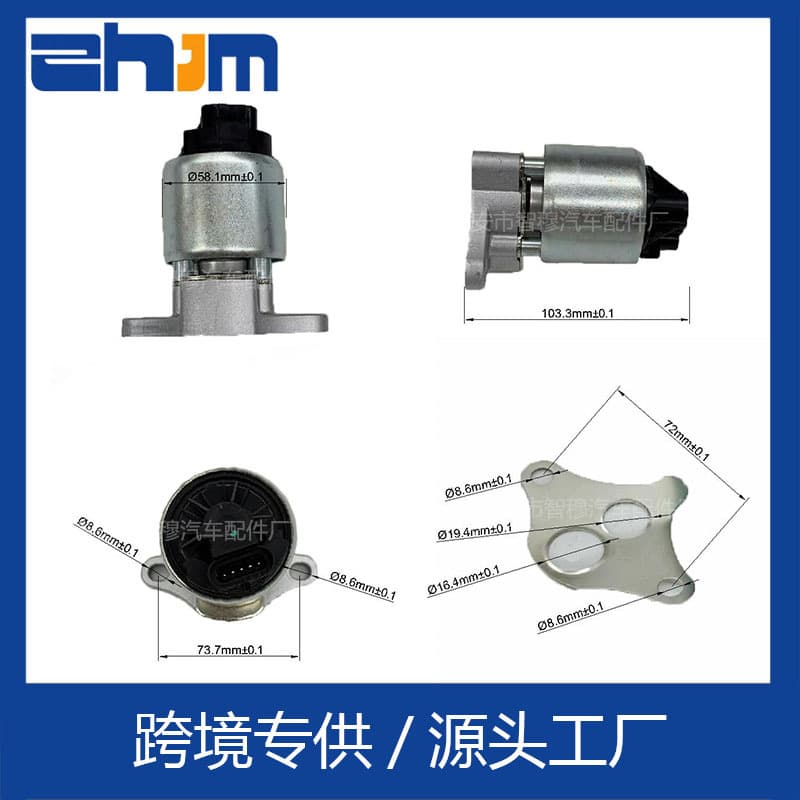 Old Buick Excelle, BYD, C14 Exhaust Valve EGR Valve Exhaust Gas Recirculation Valve OE 96386735