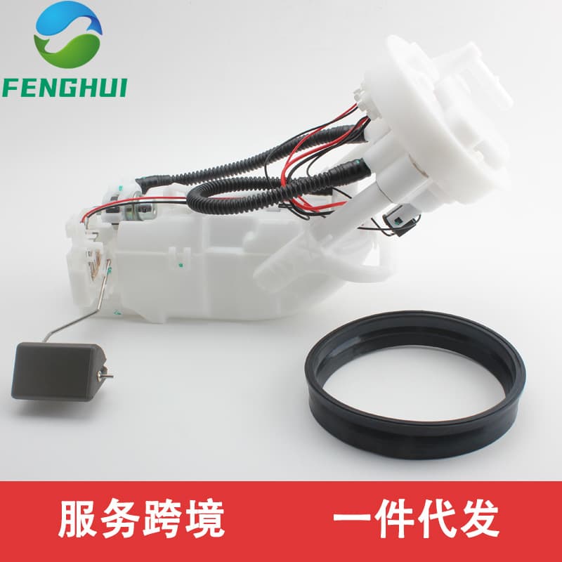 17708-SLJ-013 17708SLJ013 fuel pump for Honda step truck RG1 RG3|