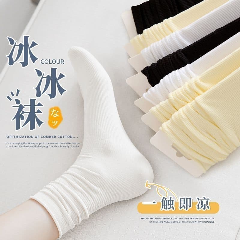 Women's socks ins trendy versatile mid-calf high-value forest-style anti-odor ice socks, cool thin breathable scrunch socks.