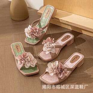 New Summer Wedge Sandals for Women, Mother Style Fashionable Versatile Height-Increasing One-Strap Sandals, Non-Slip Wholesale