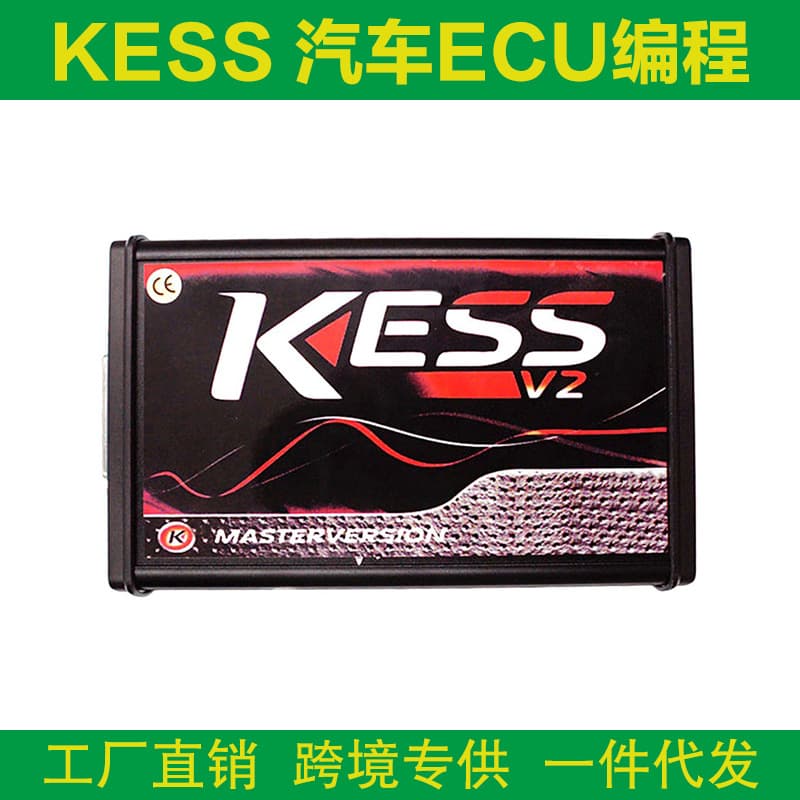 KESS V2 5.017 V2.80 can be connected to the Internet with no limit on points. Automotive ECU programming power upgrade tool