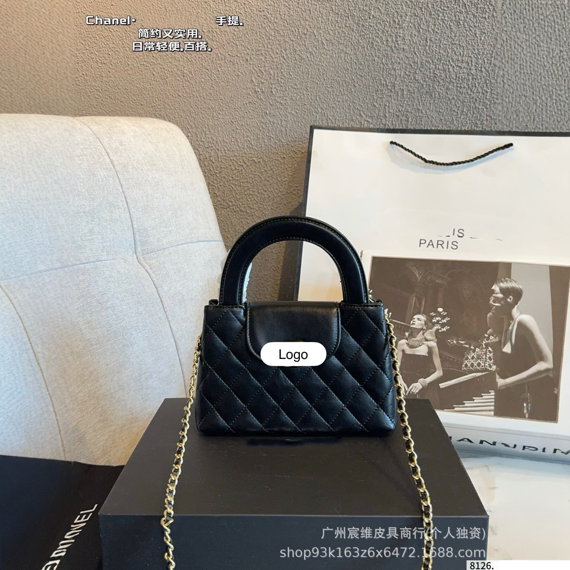 Chanel-style Diamond Quilted Chain Bag Women 2024 New Mini Crossbody Bag Premium Waxed Leather Handbag