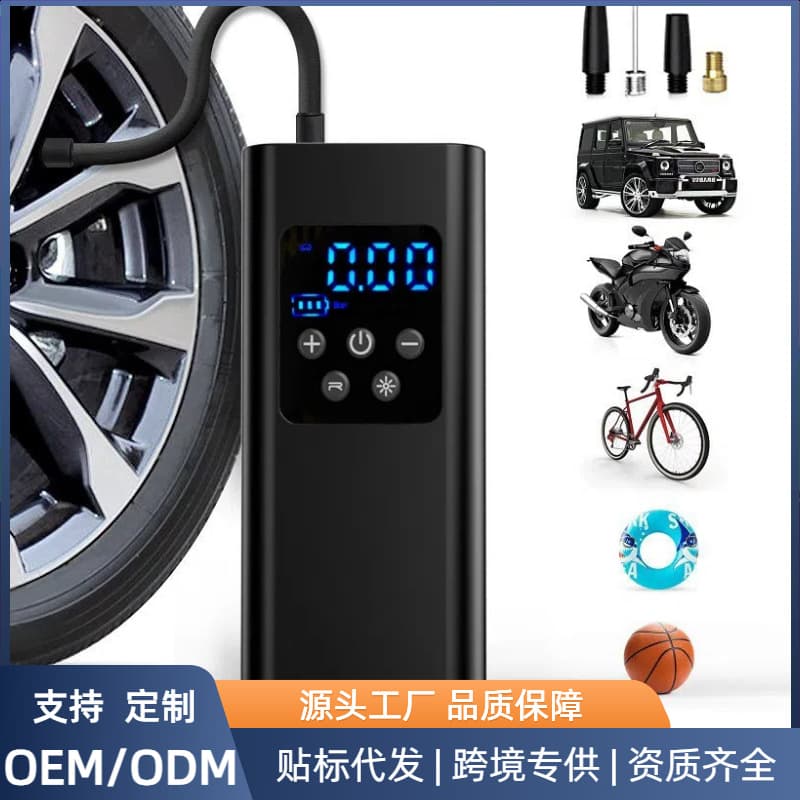 Car Wireless Inflator Pump 12V Tire Inflator for Electric Vehicles, Motorcycles, Cars, and Bicycles