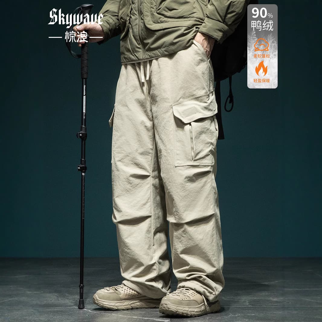 Outdoor Ski Waterproof Down Pants for Men, Loose Oversized Winter New Style 90% Duck Down Cold-Resistant Warm Thickened Work Pants