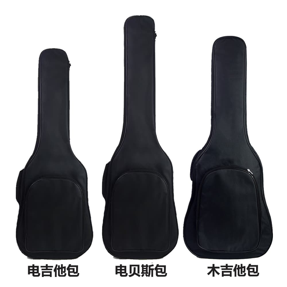 Customized practical acoustic guitar/bass bag, backpack style with cotton lining. Logo printing available. 15