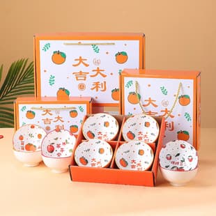 Graduation Gift for Sixth Grade, Class-wide Student Reward, Practical Learning Supplies, End-of-Term and Back-to-School Gift