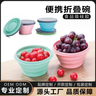 Collapsible Silicone Bowl, Microwave Lunch Box, Fresh-Keeping Container, Portable Meal Box, Travel Noodle Bowl