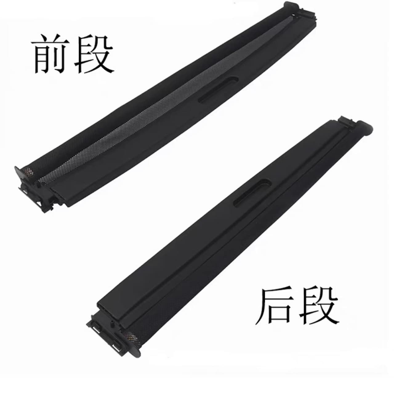 Suitable for MINI R55 R56 R58 Sunroof Shade Roller Blind Assembly Front Curtain 54102757016