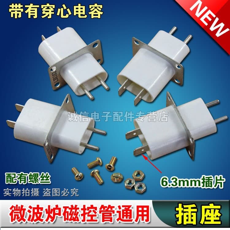 Microwave oven magnetron socket, pin connector, filament socket, magnetron pins [with feedthrough capacitor]