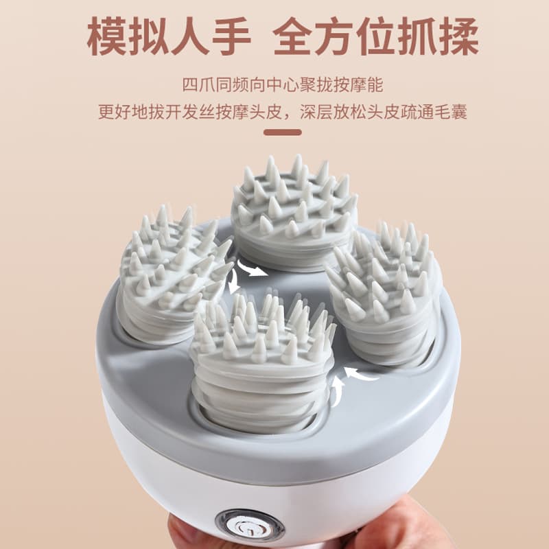 New Smart Electric Mini Simulation Scalp Headband Massager Kneading Head Massager Pet Head Scratcher