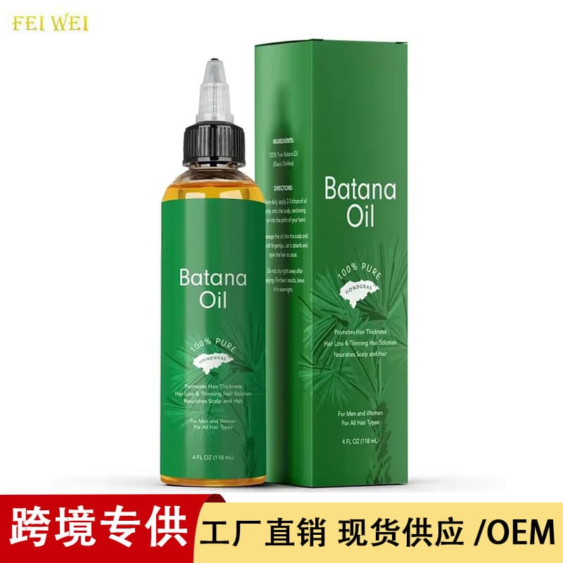 Cross-Best-Selling Batana Oil Hair Treatment, Natural Anti-Dryness Hair Smoothing Care Wholesale