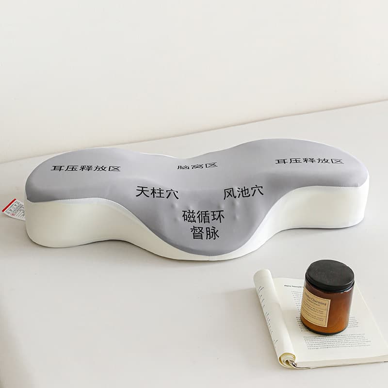 Cross-border Trade New Quantum Support Neck Pillow Magnetic Stone Pillow Memory Foam Pillow Core Adult Cervical Pillow Neck Support Pillow