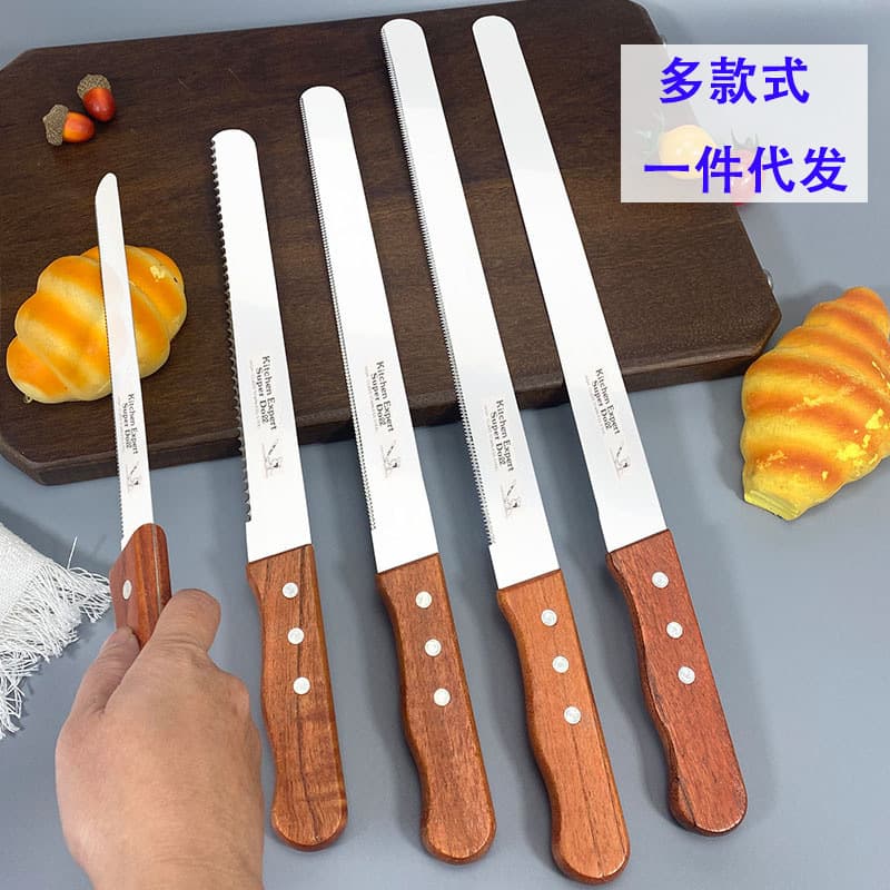 Stainless Steel Bread Knife Wooden Handle Serrated Knife Cake Cutter Baking Cutter Household Bread Toast Cutting Knife Scraper