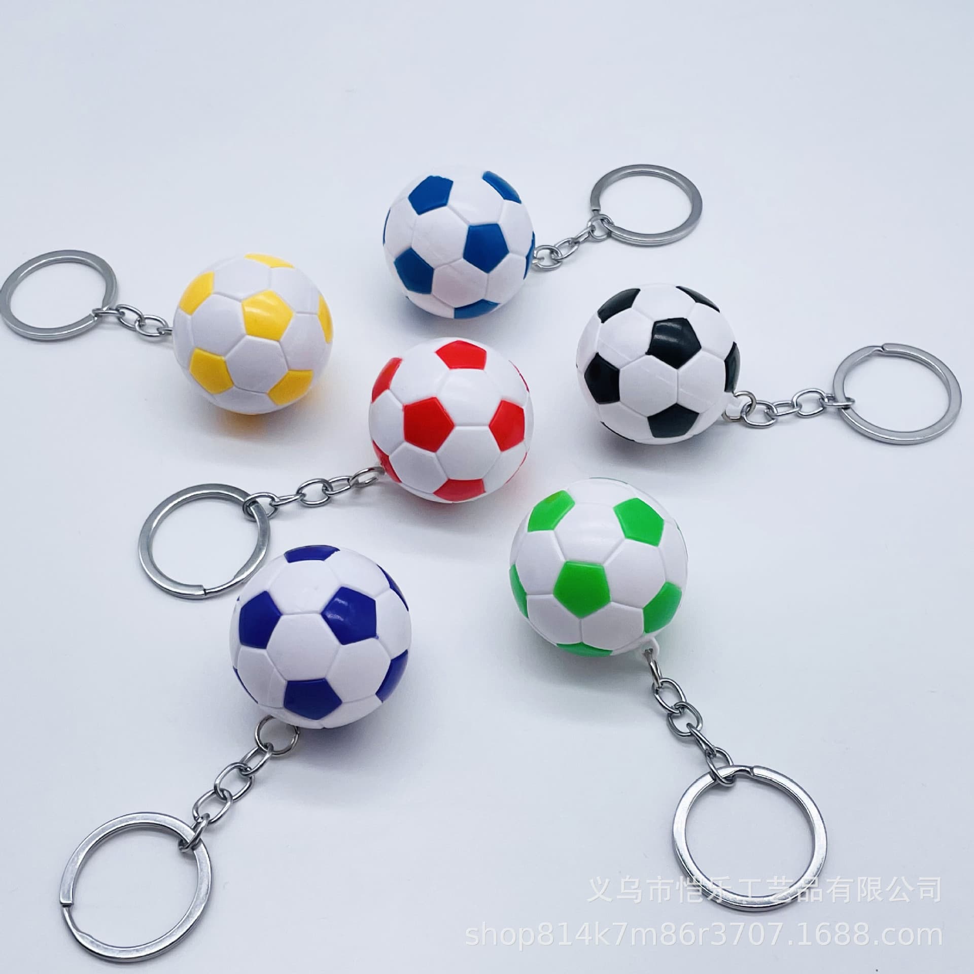 Creative 3.7cm Diameter Simulated Soccer Pendant World Cup Soccer Keychain World Cup Event Business Gift